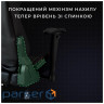 Крісло ігрове FragON 2X Series White/Black (FRGN_2X_R2_WHITE)