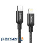 Кабель HOCO X14 Type-C to iP 3A, 20W, 1m, nylon, aluminum connectors, Black (6931474752192)