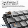 Клавіатура бездротова Keychron K5 Max Gateron Brown Switch Black RGB (K5M-H3-UA)