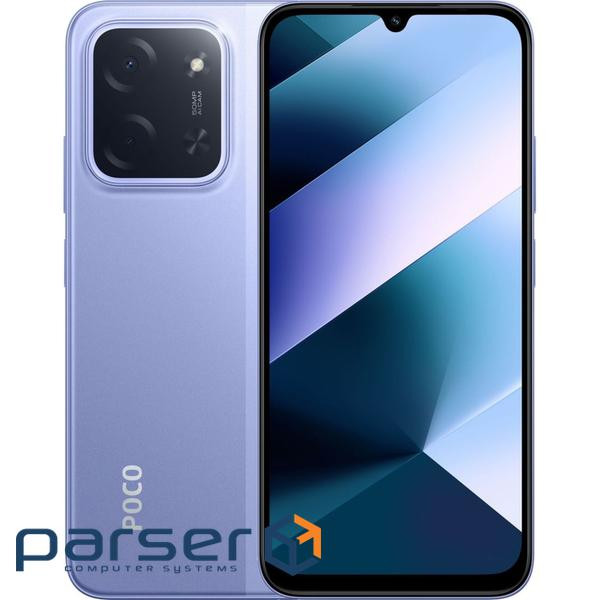Мобільний телефон Xiaomi Poco C85 8/256Gb Purple (1163438)