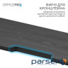 Настільна підставка для монітора OfficePro MR147B Black