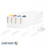 Комплект перезаправних картриджів WWM Epson St Pro 4450 (RC.T613)