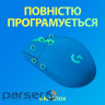 Миша LOGITECH G305 Lightspeed Blue (910-006014)