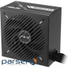 Блок живлення ASUS 650W Prime Bronze (90YE00Y1-B0NA00)
