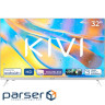 Телевізор KIVI 32F760QW White