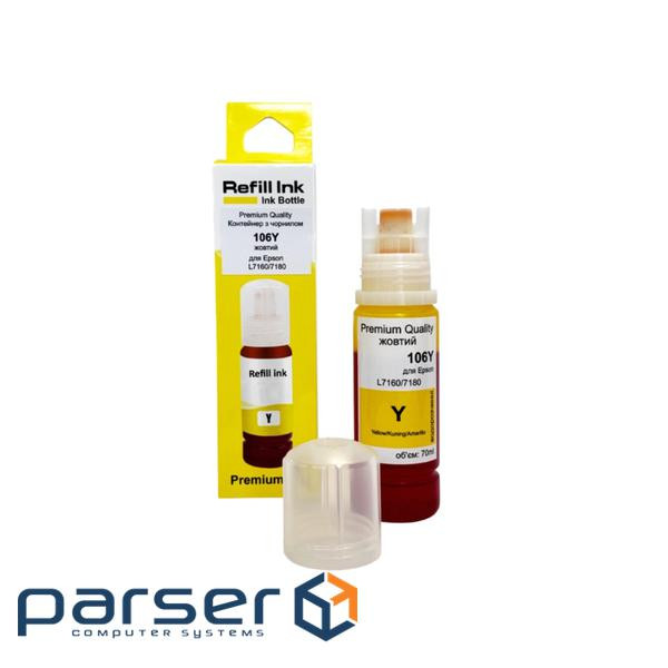 Чорнило Premium Quality Epson 106 70мл Yellow C13T00R440 (70264894)