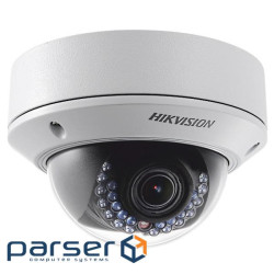 IP Camera Hikvision DS-2CD2742FWD-IZS (2.8-12)