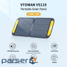 Сонячна панель Vtoman 110W 19V IP67 MC-4/Anderson/XT60/DC5521 (VS110)