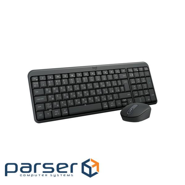 LOGITECH MK250 Wireless Combo - GRAPHITE - UKR - 2.4GHZ/BT - INTNL - 973 (920-013823)