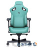 Крісло ігрове Anda Seat Kaiser 3 Size L Green (AD12YDC-L-01-E-PV/C)
