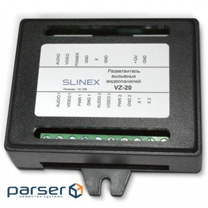 Розгалужувач Slinex VZ-20