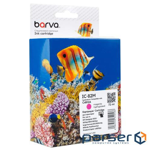 Картридж Barva HP 82 (C4912A) 1400 арк , Magenta (IC-82M)