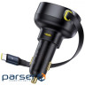 АЗУ Baseus Enjoyment Pro Car Charger C+Retractable Type-C Cable 60W black (C00057802111-01)