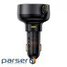 АЗУ Baseus Enjoyment Pro Car Charger C+Retractable Type-C Cable 60W black (C00057802111-01)