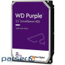 Жорсткий диск 3.5" 8TB WD (WD85PURZ)