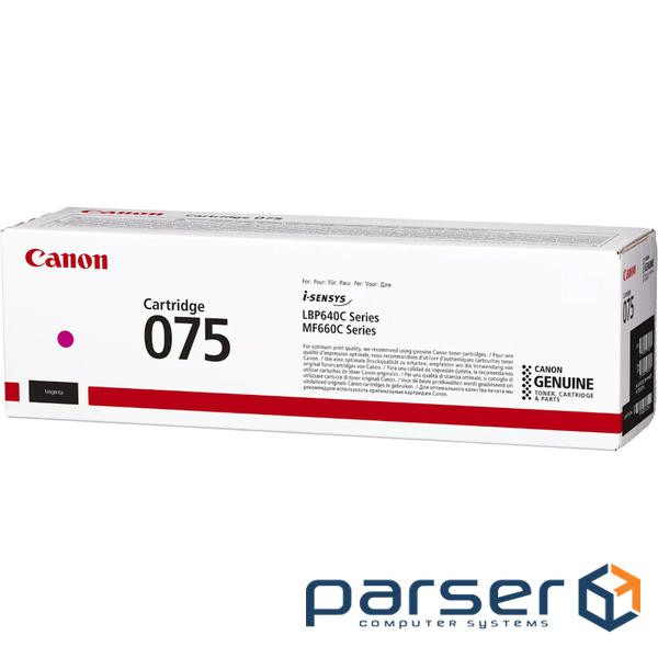 Картридж малиновий 1,3К для MF66x CANON Cartridge 075 Magenta (1.3K) (6363C002AA)