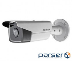 CCTV camera Hikvision DS-2CD2T23G0-I8 (4.0) (DS-2CD2T23G0-I8 (4 mm ))