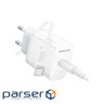 Зарядний пристрій BOROFONE USB-C PD20W + cable USB-C to USB-C white (6941991121371)