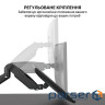 Кронштейн OfficePro MA310B 17-32 '' Black (VESA100х 100)