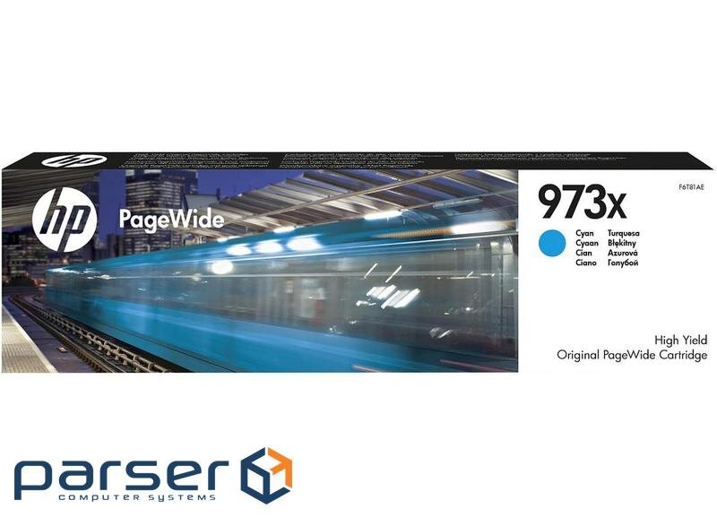 Картридж HP DJ No.973X Cyan (PageWide Pro 477dw) (F6T81AE)