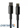 Кабель BASEUS Tungsten Gold Fast Charging Data Cable Type-C to iP PD 20W 2м Black (CATLWJ-A01)