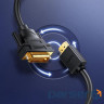 Кабель UGREEN HD106 HDMI to DVI Cable 2m (Black) (UGR-10135)