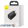 Зарядний пристрій BASEUS Super Si Quick Charger 1C 25W Black (CCSP020101)