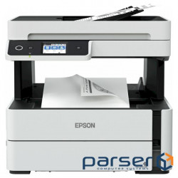 Epson M3170 all-in-one WiFi (C11CG92405)