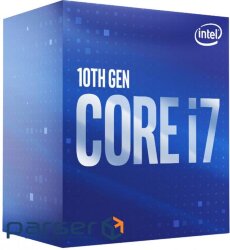CPU INTEL Core i7 10700 (BX8070110700)