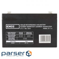 Акумуляторна батарея Emos B9659 (6V 7AH FAST.4.7 MM)