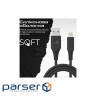 Дата кабель USB 2.0 AM to Lightning 1.2m 2.4A black Promate (powerlink-ai120.black)