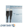 Дата кабель USB 2.0 AM to Lightning 1.2m 2.4A black Promate (powerlink-ai120.black)