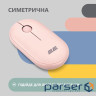 Миша 2E MF300 Silent WL BT Mallow pink (2E-MF300WPN)