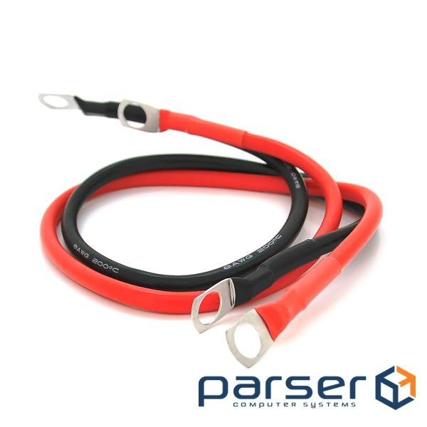 Перемичка (з&apos,єднувач) 8AWG для акумуляторів, 50см, ціна за комплект (KY-8AWG) (KY-8AWG)