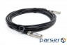 Модуль оптичний з кабелем Optolink SFP+-DAC-5M Copper,10G, 5m