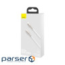Кабель Baseus Cafule metal Type-C to Lightning PD 20W 2M Білий (CATLJK-B02) (CATLJK-B02 2м )