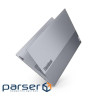 Ноутбук Lenovo ThinkBook 16 G8 IAL (21SK007YRA)