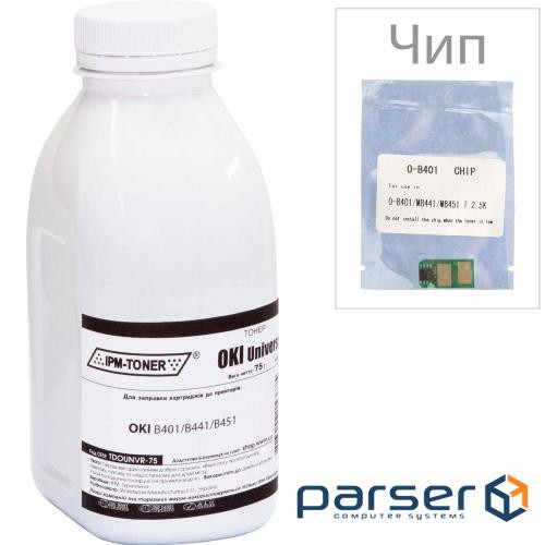 Тонер OKI B401/B441/B451, 75г +chip2.5K, Black WWM (TDOUNVR-75-CH)