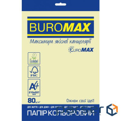 Папір Buromax А 4, 80g, PASTEL beige, 20sh, EUROMAX (BM.2721220E-28)