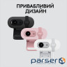 LOGITECH Brio 100 Full HD Webcam - OFF-WHITE - USB - EMEA28-935 (960-001617)