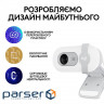 LOGITECH Brio 100 Full HD Webcam - OFF-WHITE - USB - EMEA28-935 (960-001617)