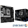 AsRock H810M-X (1851/H810, 2*DDR5, PCIex16, HDMI/DP/VGA, 4xSATA, M.2, 2.5Glan, 7.1ch, mATX)