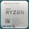 CPU AMD Ryzen 7 5700X (100-100000926WOF)