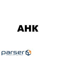 Запчастина AHK left cartridge guide HP LJ M125/126/127/128, RC3-4924 (70262296)