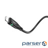 Кабель HOCO U93 USB to iP 2.4A, 1.2m, nylon, aluminum connectors, light indicator, B (6931474732132)