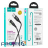Кабель HOCO U93 USB to iP 2.4A, 1.2m, nylon, aluminum connectors, light indicator, B (6931474732132)
