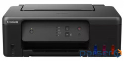Jet printer with system uninterrupted friend , w i-fi CANON G1430 (5809C009AA)
