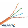Кабель мережевий OK-Net UTP-cat.5E LSFROH 305м (КПВнг-HF-ВП (350) 4 * 2 * 0,51)