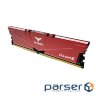 Модуль пам'яті TEAM T-Force Vulcan Z DDR4 2666MHz 8GB XMP (TLZRD48G2666HC18H01)
