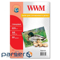 Фотопапір WWM A4 (G225.50)
